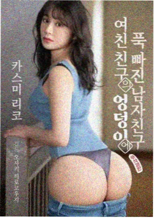 速度与激情11 定档海报