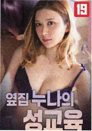 速度与激情11 彩蛋解析